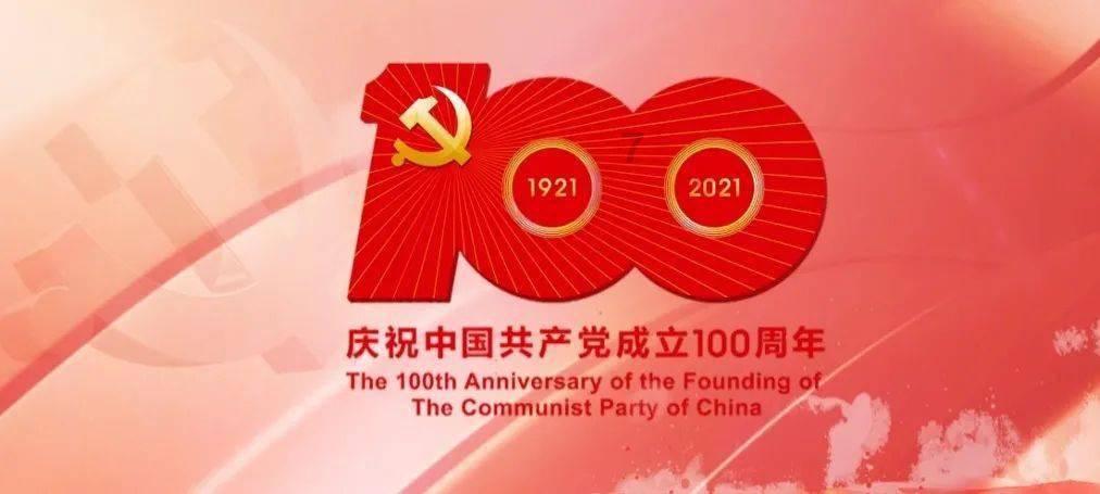 兽人必须死