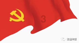 体验张艺谋认为“演电视剧是在毁演技”,你认同他的观点吗?知识星球,深入了解全方位的知识信息!