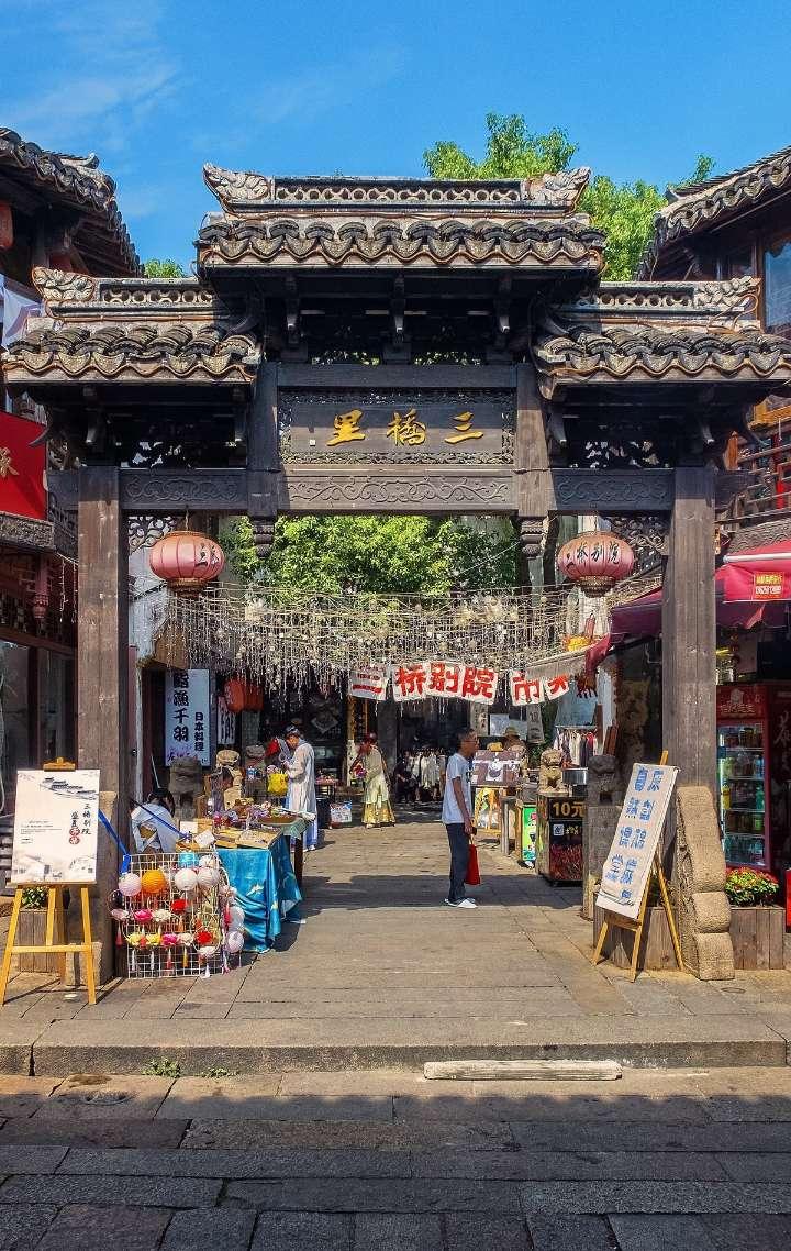 波斯王子3